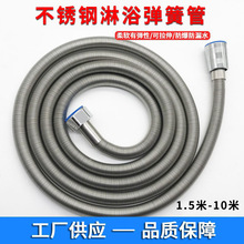 ���l���P䓏�����ԡ�ܻ���ܛ�ܟ�ˮ�����^�����Mˮ��1.5��2��10��