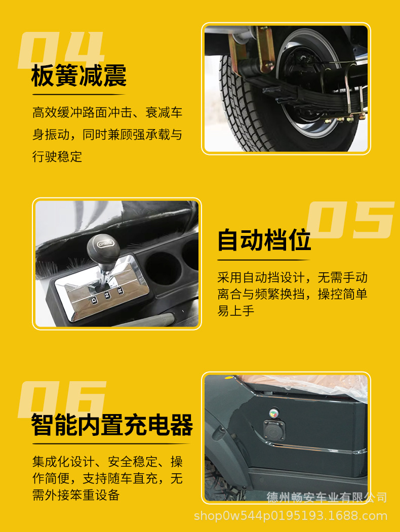 Electric Battery-Powered Golf Cart, 2-10 Seats, for Tourist Areas, Factory Tours, Patrol, and Reception Use