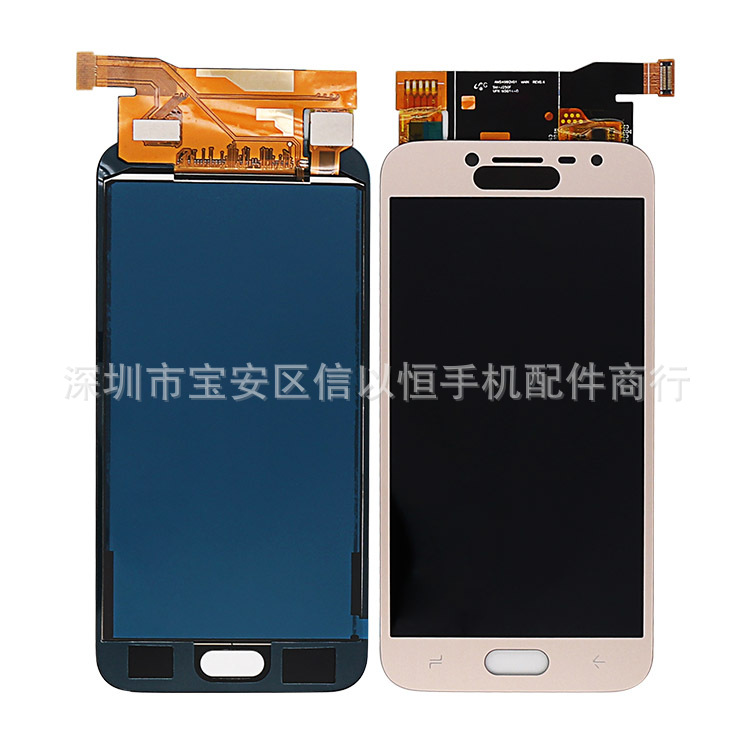 适用三星J110F J120 J200 J3110 J250 J2 2018屏幕总成内外屏OLED