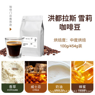 �鶼��˹ѩ����ʿ�ɾ�Ͱ�l�;�Ʒ���ȶ��֛_������ʽ�жȺ決����