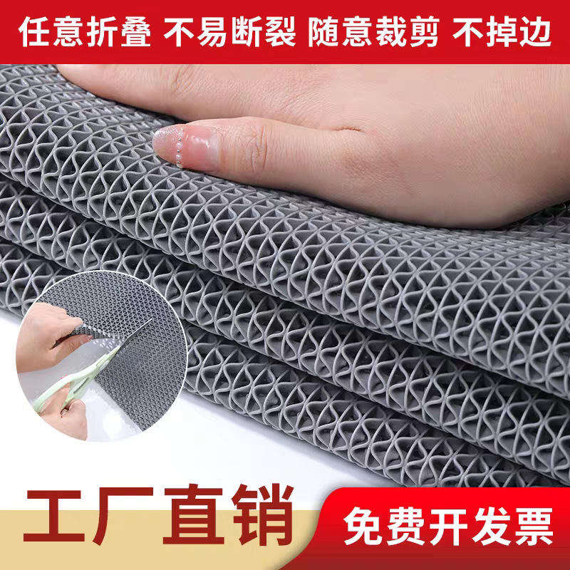 Non-Slip Mat for Bathroom, Toilet, Kitchen, Shower, Hollow Waterproof Plastic Mat, Outdoor Commercial Lobby Corridor Carpet Non-Slip Mat for Bathroom, Toilet, Kitchen, Shower, Hollow Waterproof Plastic Mat, Outdoor Commercial Lobby Corridor Carpet