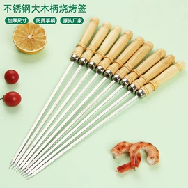 烧烤叉、签;烧烤炉;一次性铝箔