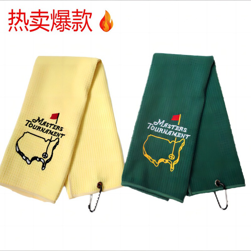 Cross-Border Hot-Selling Waffle Pineapple Pattern Golf Towel Sports 70% off Perforated Holes Large Stock Outdoor Portable