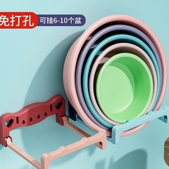 壁掛け式洗面台トイレ浴室折り畳み可穴なしトイレ洗面台フック置物収納棚