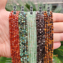 ����С����ɢ����diy�ֹ���������朶��������Ʒ���Ʒ
