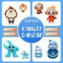 定做毛绒吉祥物玩偶
