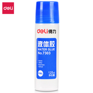 Deli 7303/7303S liquid glue transparent 125ml student glue sticky office supplies stationery