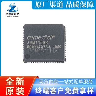 ASM1156�NƬQFN64 USB3.1�D�pSATA �̑BӲ�PUSB����оƬ ȫ��ԭ�b