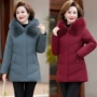 女士防寒妈妈加厚白鸭绒