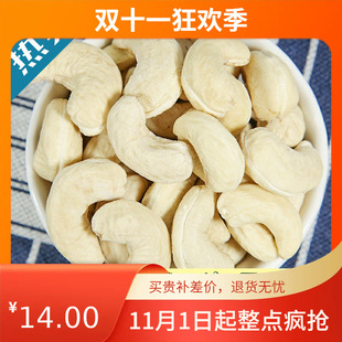 ���ִ�����������؛ԭζ���w���Թ�ɢ�b������������r���ʿ��b