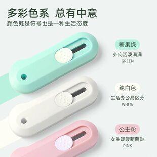 ��������������fС�������_�����S��С̖�ü����и�ڼ����м���