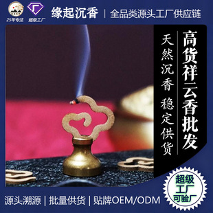 �oճ����骳�����녱P��Ƭ���ϸ�ɭѿׯ�t���������Ѭ��һ�����l