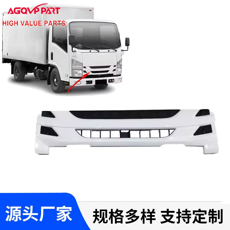 Для грузовиков Cuzu 700p NPR2009-2015 короткая передняя решетка 8974072940