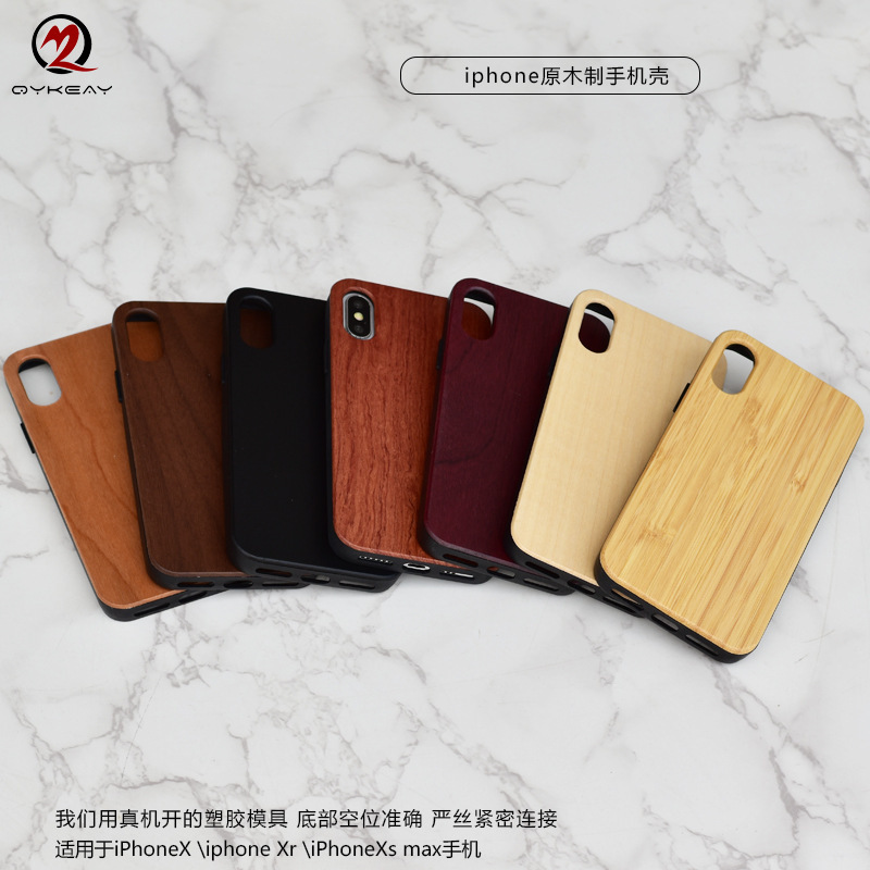 Suitable for Iphonexs Max Original Wooden Mobile Phone Case Apple X Lijiang New Iphone17 Bamboo Protective Cover