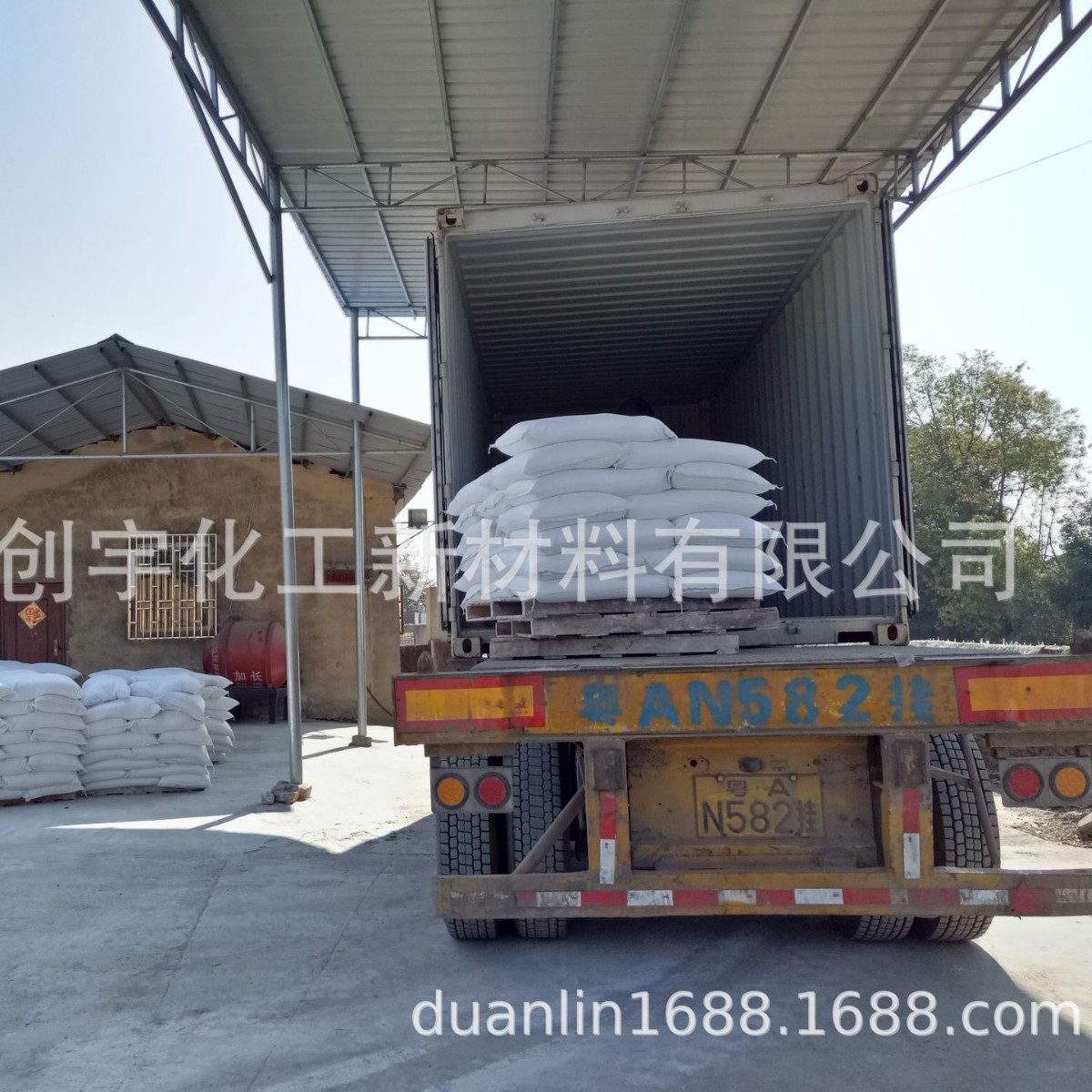 ����΢ϸ͸����I-2008��ҵ��Ϳ���������ó���ֱ��͸����