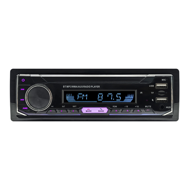 Radio multimedia del automóvil MP3 reproductor de voz Bluetooth manos libres reproductor de control 835 image 5
