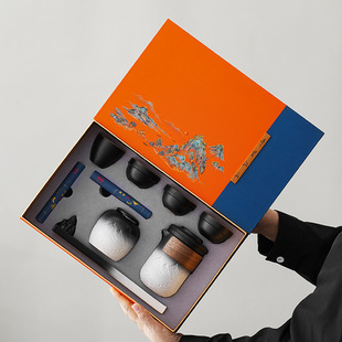 Wenchuang Practical Company Commemorative Gift Tea Set Xiangdao Gift Box Set Business Gift to Customers for Anniversary