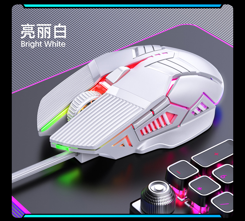 undefined