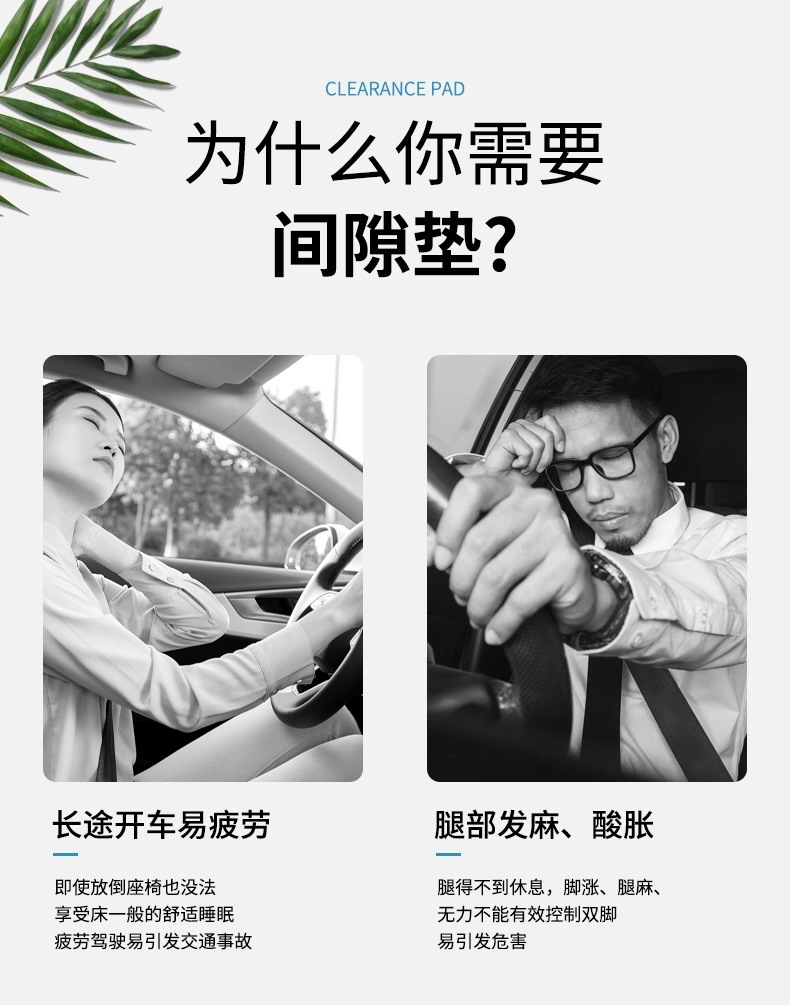 Car inflatable mattress for sleeping in the back seat of the car, car gap pad, SUV trunk travel mattress