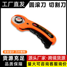 �A�L�����Dʽƴ��/Ƥ����RTY-1/2/3/4ϵ�вü���Ƥ ��ò���Ƥ��