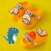 Tail Dragon-Orange