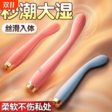 οӰŮƷcPŮȤοgc߳Ħ{