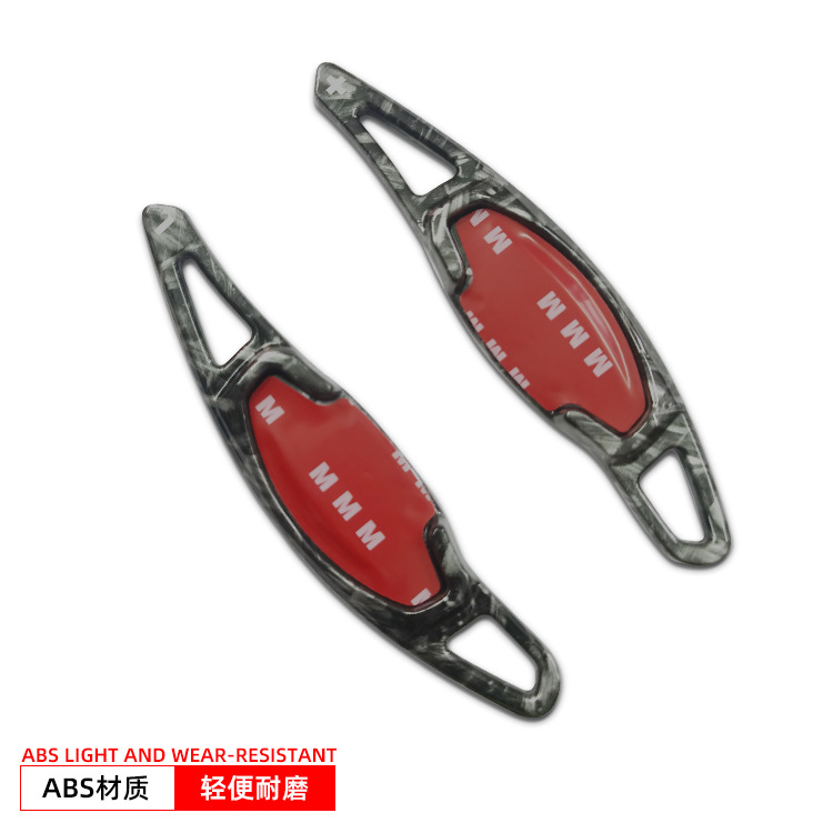 Suitable for Honda 11Th Generation Civic Steering Wheel Shift Paddles, Gear Acceleration Interior, Foreign Trade Cross-Border Car Products Wholesale