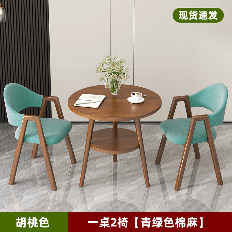Nórdico simple ocio recepción mesa de negociación silla combinación de té de leche cafetería apartamento mesa de comedor balcón pequeña mesa redonda