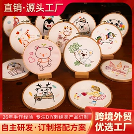 DIY家饰;线类;木质工艺品