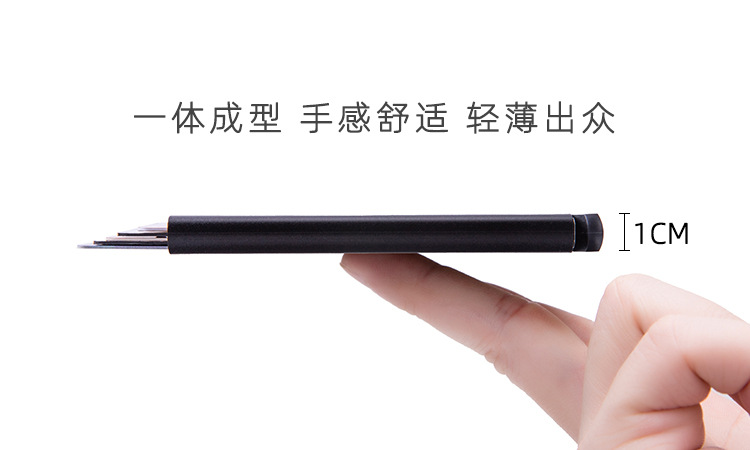 铝合金卡盒-底键-详情_05