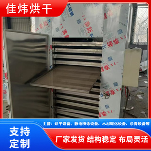 �џ�������əC�W��ʽ �⽷ħ��������O�� �׽����콷������a��