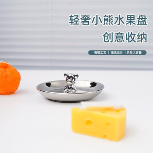 �W�t��Ⱪ�����бP�[��耳��ռ{�͏d���P�ҕ������Ҿ��b�Ʒ