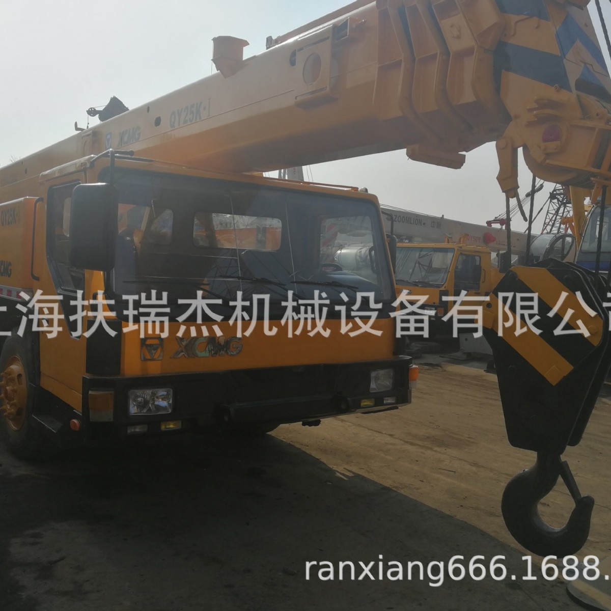 徐工25吨吊车 XCMG QY25K5A QY25K5 25吨汽车吊