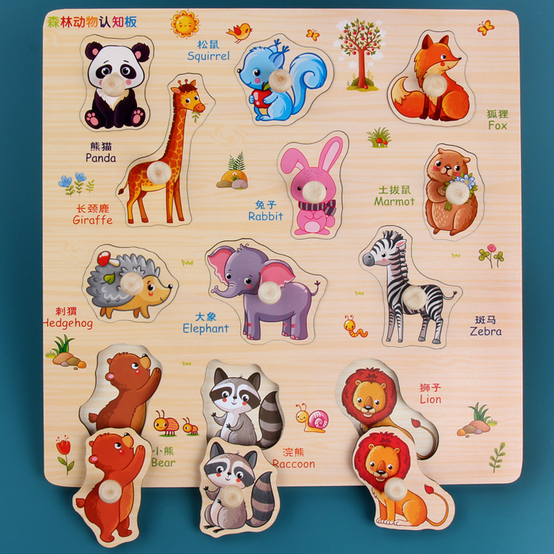 Los niños de madera simulación helado Popsicle forma bloques de construcción rompecabezas cocina cognitiva niños y niñas Juguetes