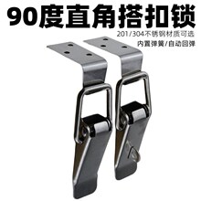 ���P�304���h90�ȴ���i�۹�����ێ��i���������ľ���FƤ���