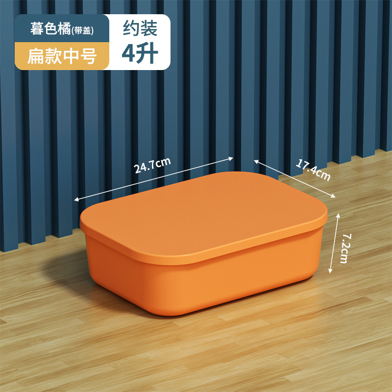 収納ボックス雑貨スナックおもちゃ家庭用長方形整理バスケットプラスチックバスケット収納ボックス収納ボックスフィギュア|undefined