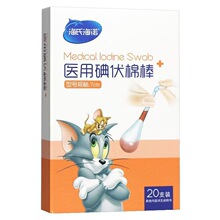 ���Ϻ��Z�������Һ��������޺��ް�20֧�����b��Ě�޺���y