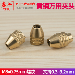 �S�~�f��荊A�^�ĥ�C������Lβ��β�Ծo��צ�S�~荊A�^���l