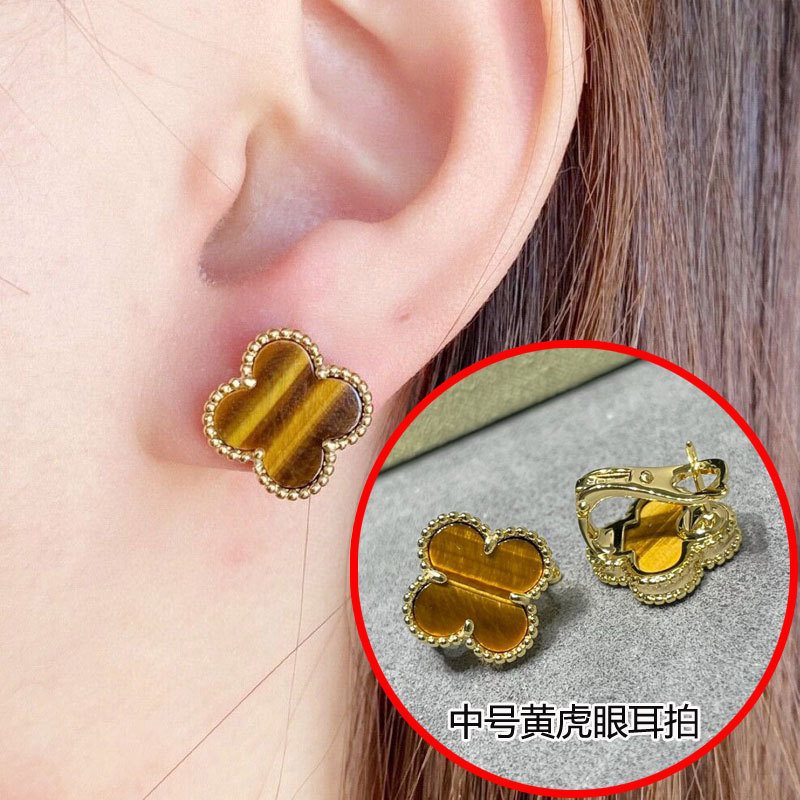 梵家高版本925银四叶草耳钉女18k玫瑰金耳环气质玛瑙纯银节日礼物|undefined