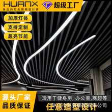 led������ֱ��Բ�������޷�ƴ�ӵ��ߵƷ�Χ�ƽ������칫���̳���