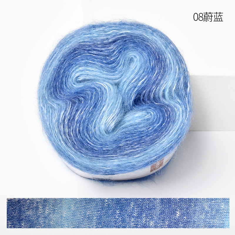 Cálido gradiente de lujo mohair sección larga teñido mohair hilo fino ganchillo suéter seda joven mohair lana bola