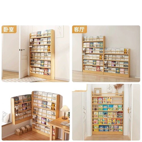 Thin wooden bookshelf for children, storage rack for reading, floor-standing wall-mounted display stand
