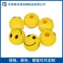 减肥密度负重运动eva球