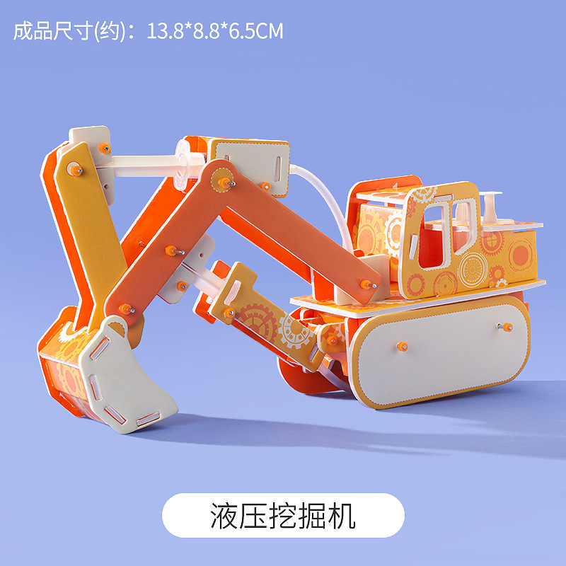 KT 시리즈-유압 굴삭기