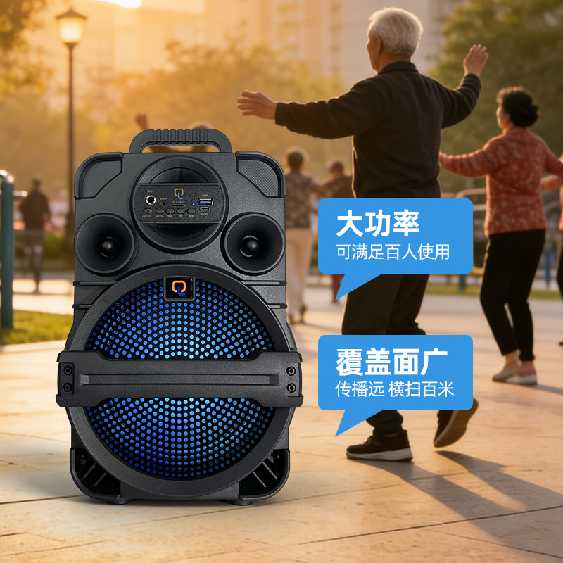 Portátil único de 8 pulgadas con luz altavoz Bluetooth micrófono cableado tipo-C carga K-canciones al aire libre