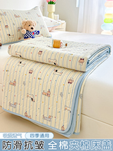 A�ȫ�޴��w�μ��A�޽W�p2025�¿��ļ�ͨ�ü������״���������