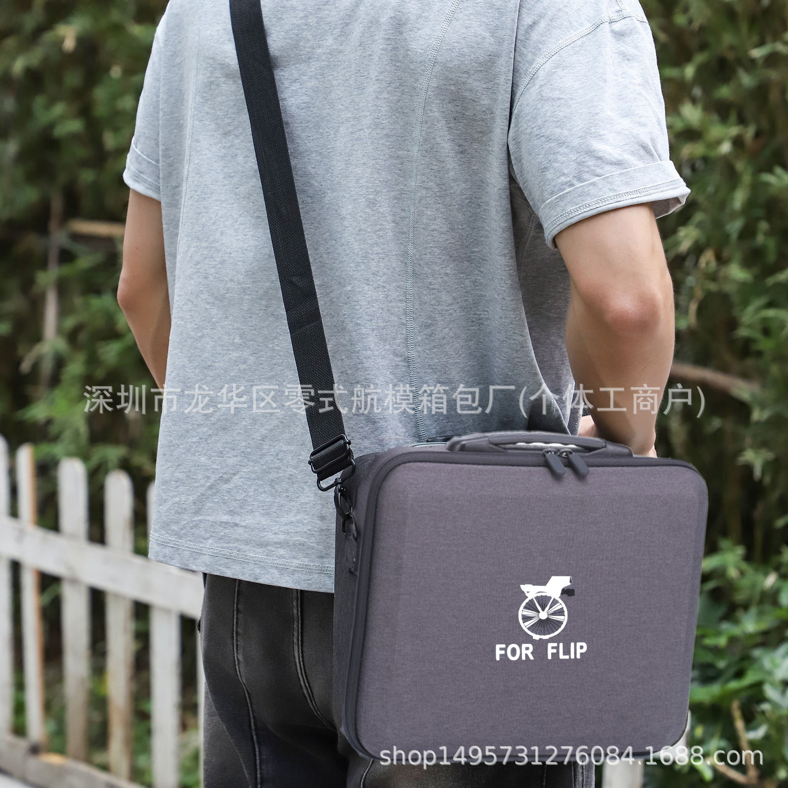 Aplicable DJI DJI FLIP bolsa de almacenamiento caja de almacenamiento de drones plegable bolsa de montaje FLIP Changfei portátil