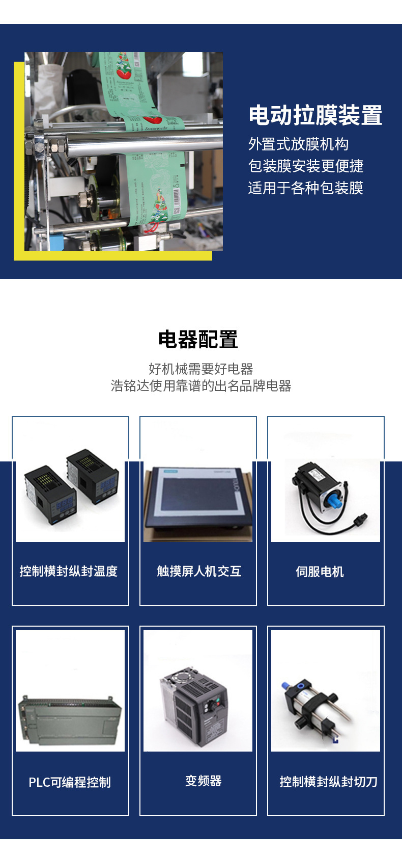 O1CN019DbmOH1GwglfKDglF_!!4268