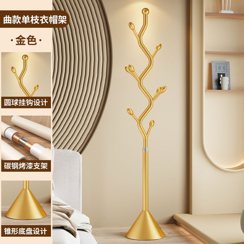 웨이트 베이스-골드