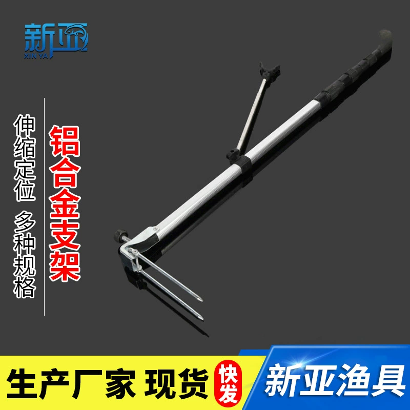 Metal tubing, 1.5meter, 2.1meter
